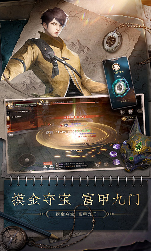 https://oss.99syfun.com/2024121213524084838.png
