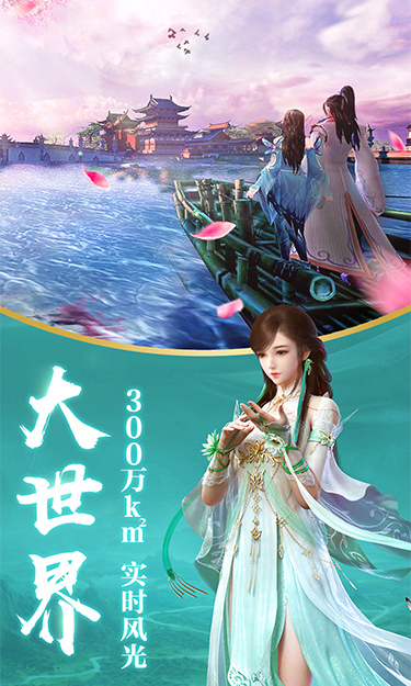 https://oss.99syfun.com/2024121214121860267.png