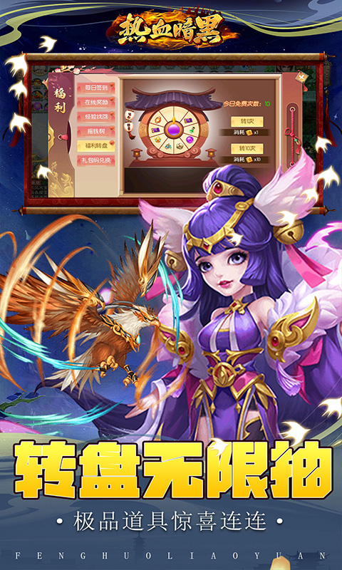 https://oss.99syfun.com/2024121215063276114.png