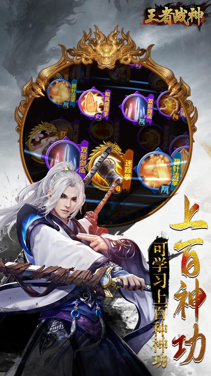 https://oss.99syfun.com/2024121215433389151.png