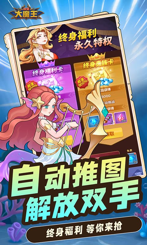 https://oss.99syfun.com/2024121216314612898.png
