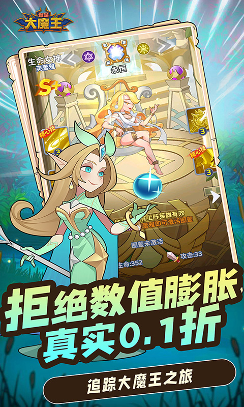 https://oss.99syfun.com/2024121216314881532.png