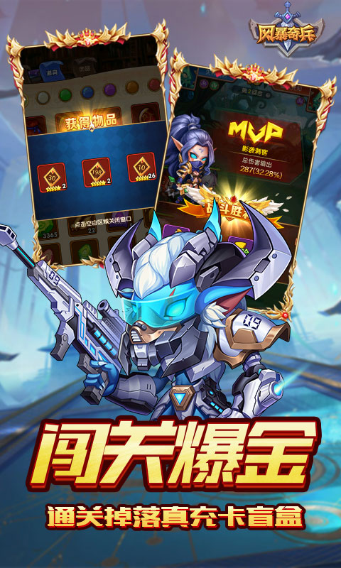 https://oss.99syfun.com/2024121216381056711.png