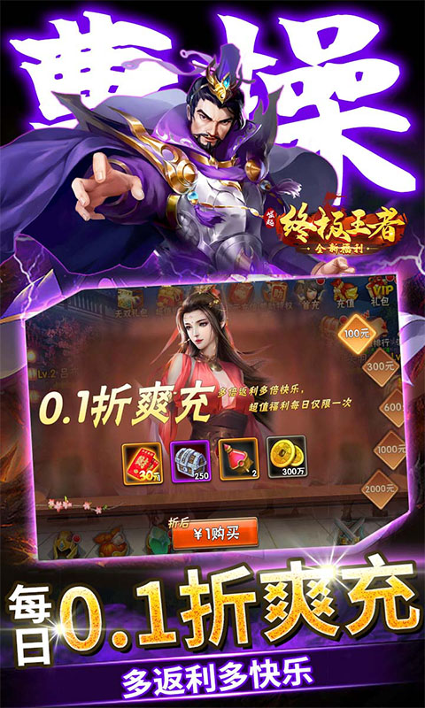 https://oss.99syfun.com/2024121217564075630.png