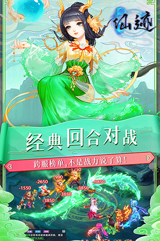 https://oss.99syfun.com/2024121309055552214.png
