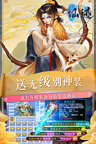 https://oss.99syfun.com/2024121309055623327.png