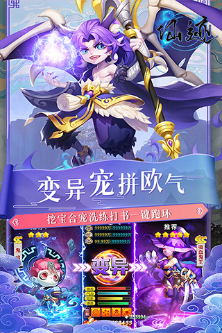https://oss.99syfun.com/2024121309055745086.png
