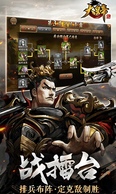 https://oss.99syfun.com/2024121309320635976.png