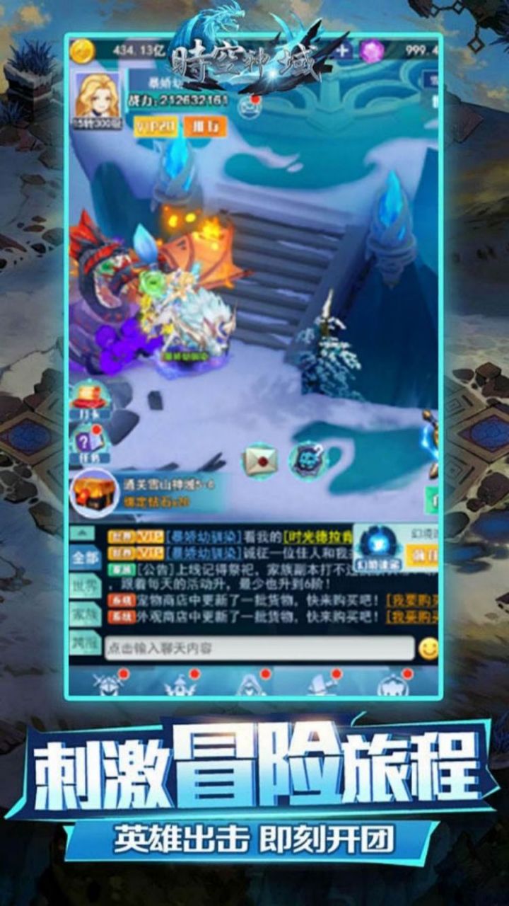 https://oss.99syfun.com/2024121309500719246.png