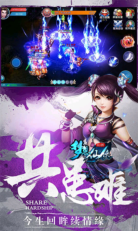 https://oss.99syfun.com/2024121309514627679.png