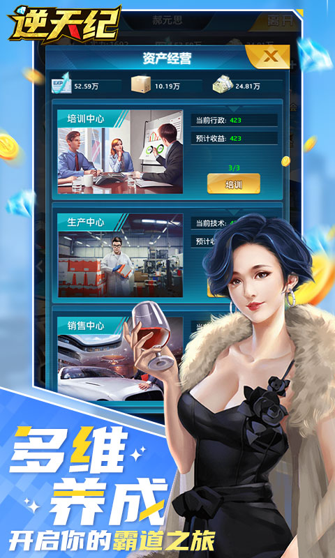 https://oss.99syfun.com/2024121310162898414.png