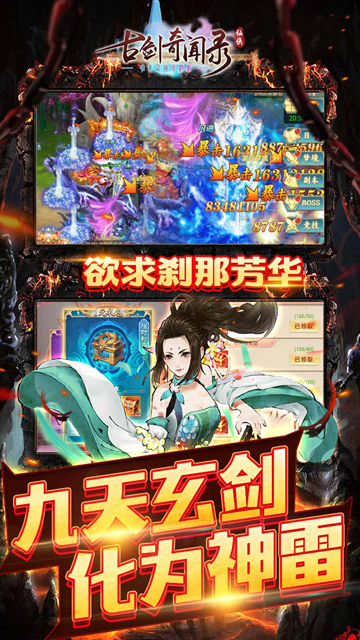 https://oss.99syfun.com/2024121310440764366.png