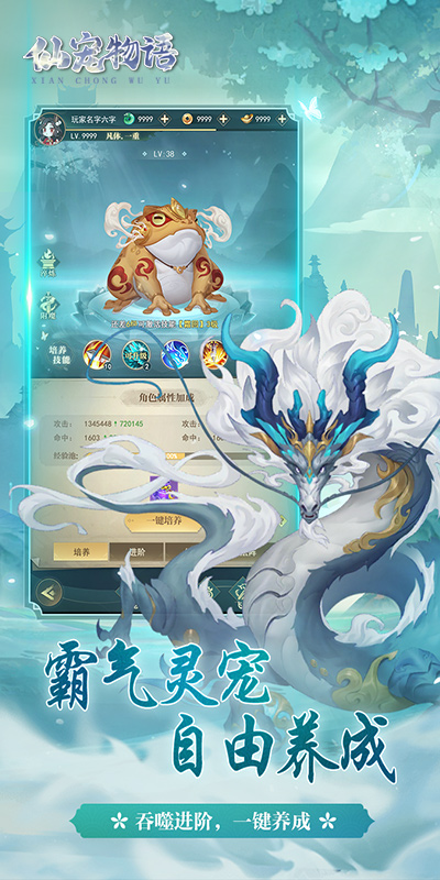 https://oss.99syfun.com/2024121310595470423.png