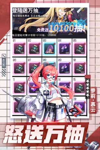 https://oss.99syfun.com/2024121311221295910.png