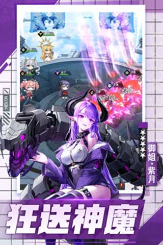 https://oss.99syfun.com/2024121311221313344.png