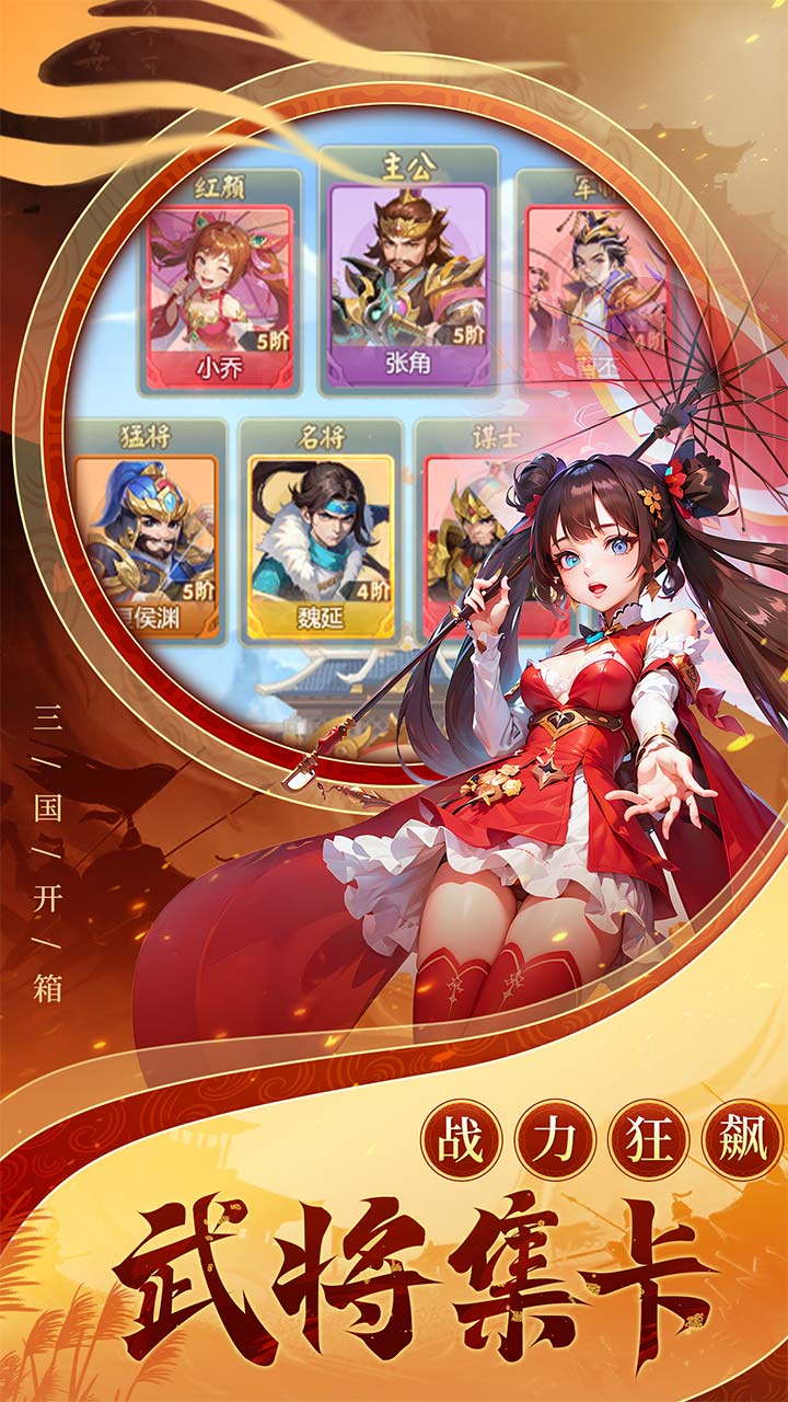 https://oss.99syfun.com/2024121312240989819.png