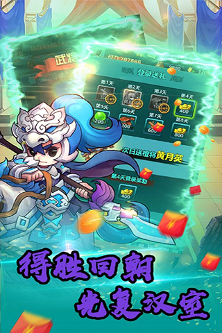 https://oss.99syfun.com/2024121313364182698.png