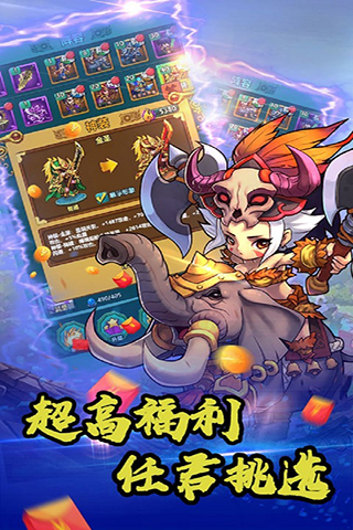 https://oss.99syfun.com/2024121313364273374.png