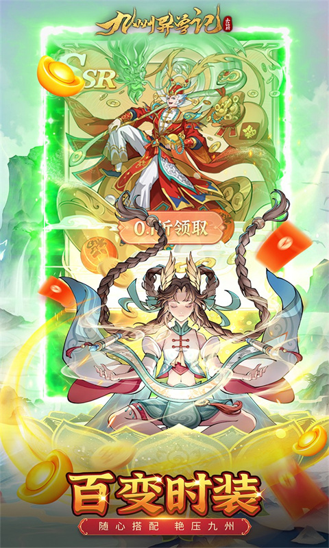 https://oss.99syfun.com/2024121313405356007.png