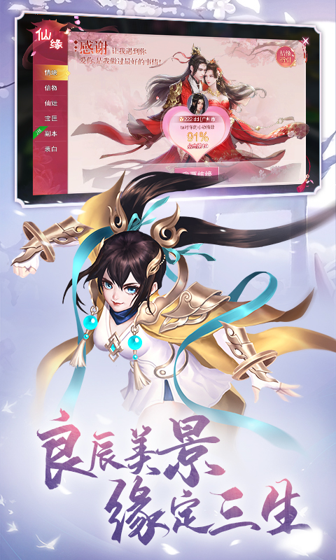 https://oss.99syfun.com/2024121313435284443.png