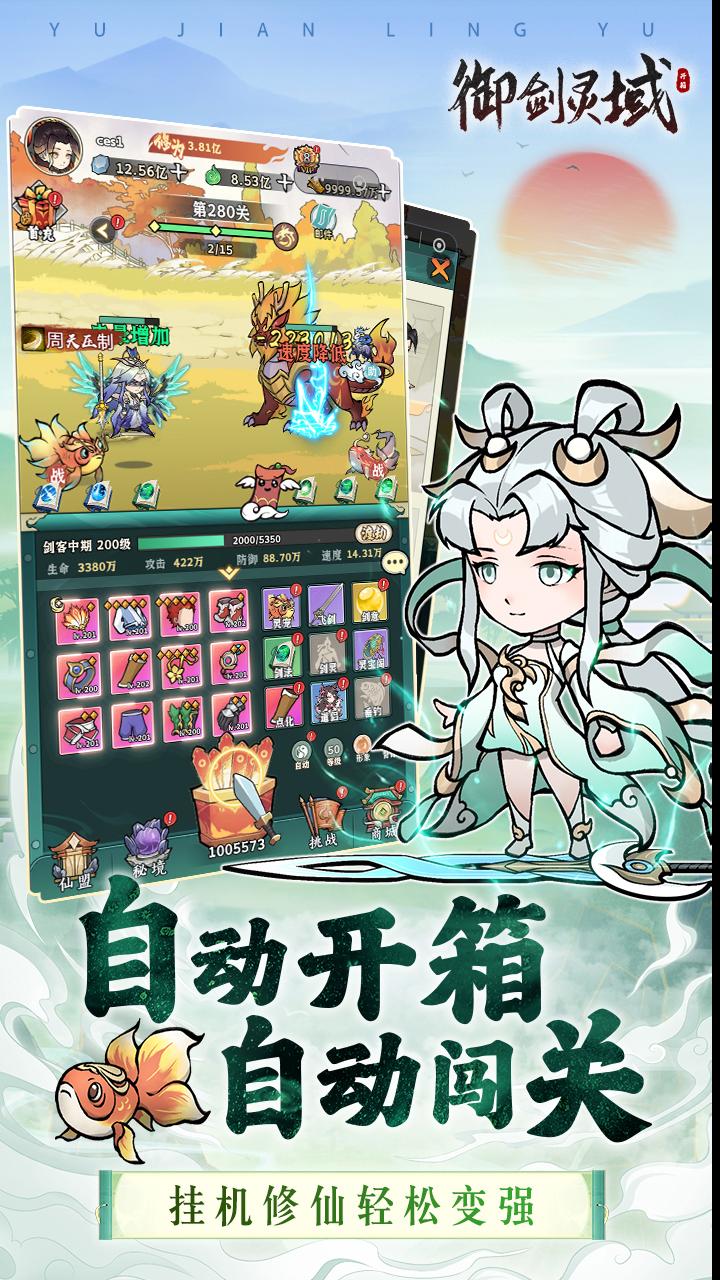 https://oss.99syfun.com/2024121313543294861.png