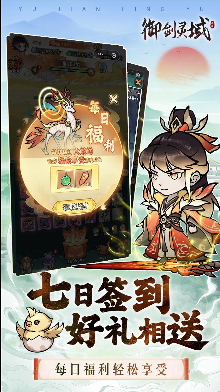 https://oss.99syfun.com/2024121313543354049.png