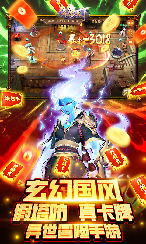 https://oss.99syfun.com/2024121314350741191.png