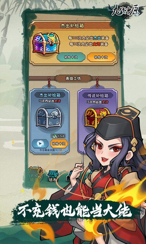 https://oss.99syfun.com/2024121314494086744.png
