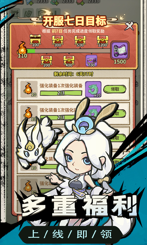 https://oss.99syfun.com/20241218151431366.png