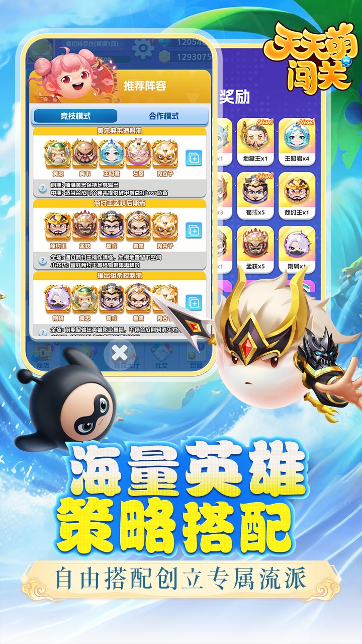 https://oss.99syfun.com/20250102140323392.png