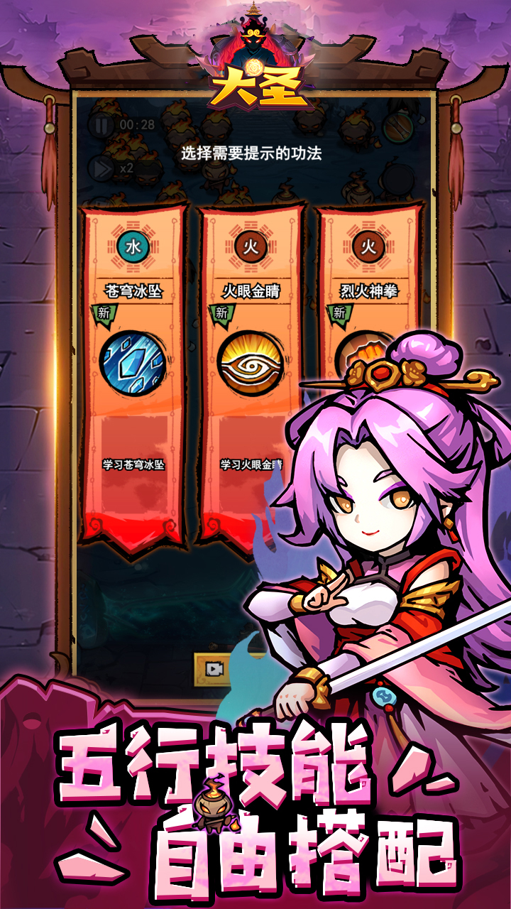 https://oss.99syfun.com/20250103090633346.png