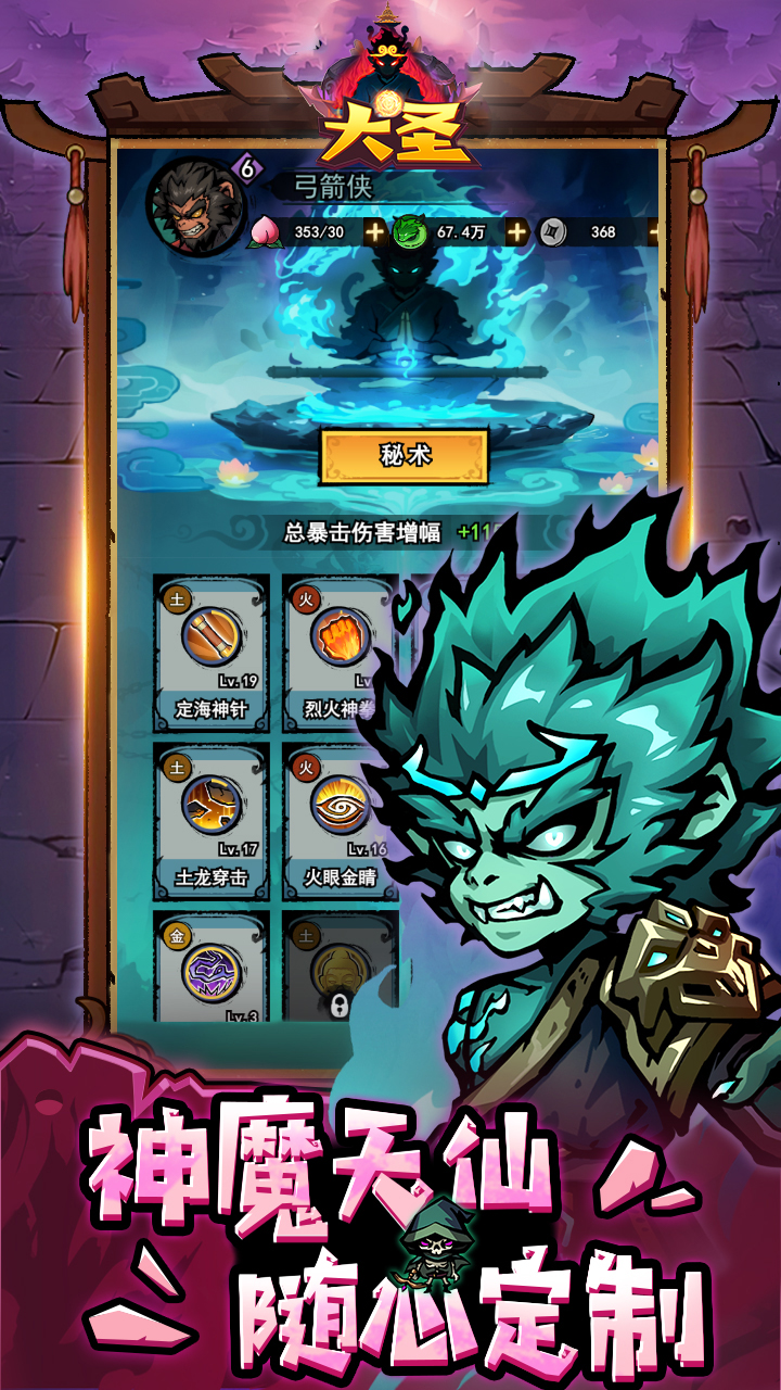 https://oss.99syfun.com/20250103090634801.png