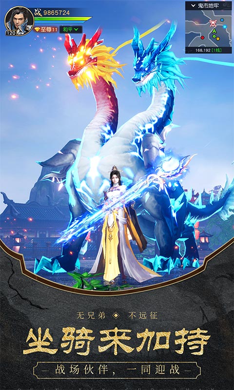 https://oss.99syfun.com/20250106134323732.png