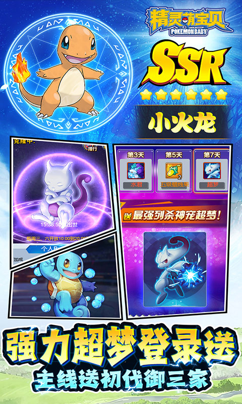 https://oss.99syfun.com/20250109095305290.png