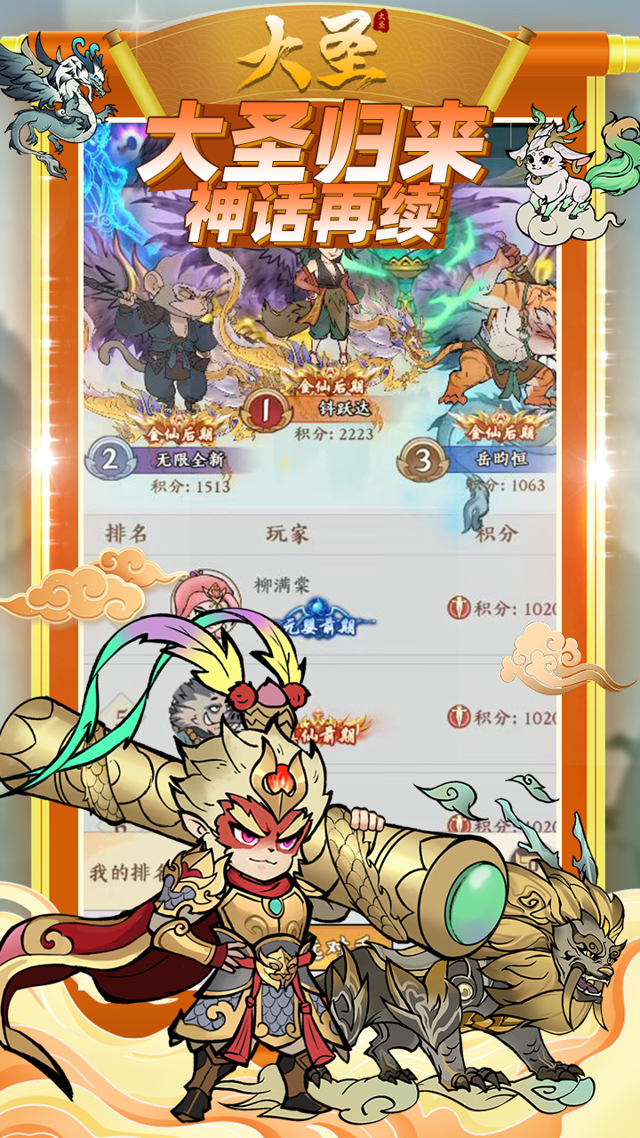 https://oss.99syfun.com/20250206114153669.png