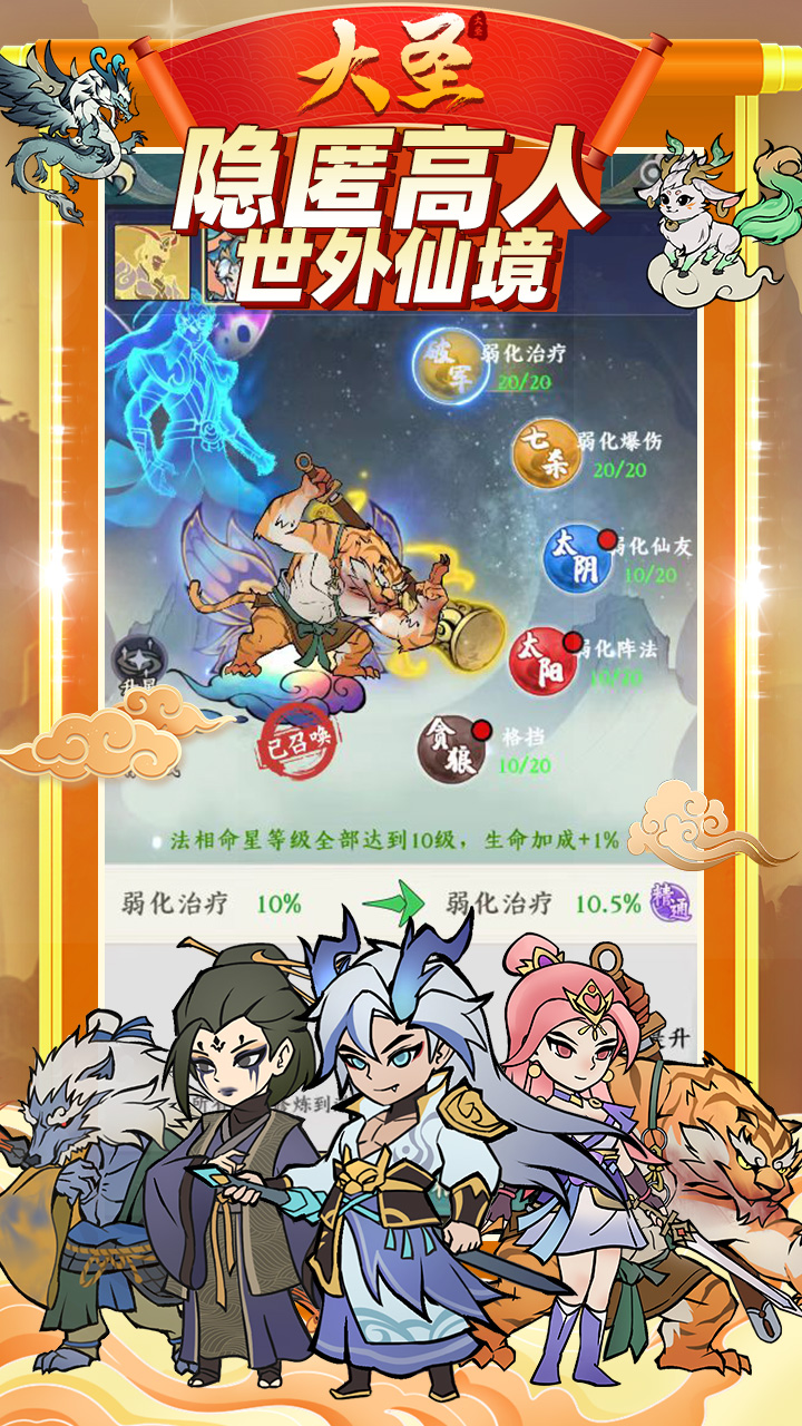 https://oss.99syfun.com/20250206114154593.png