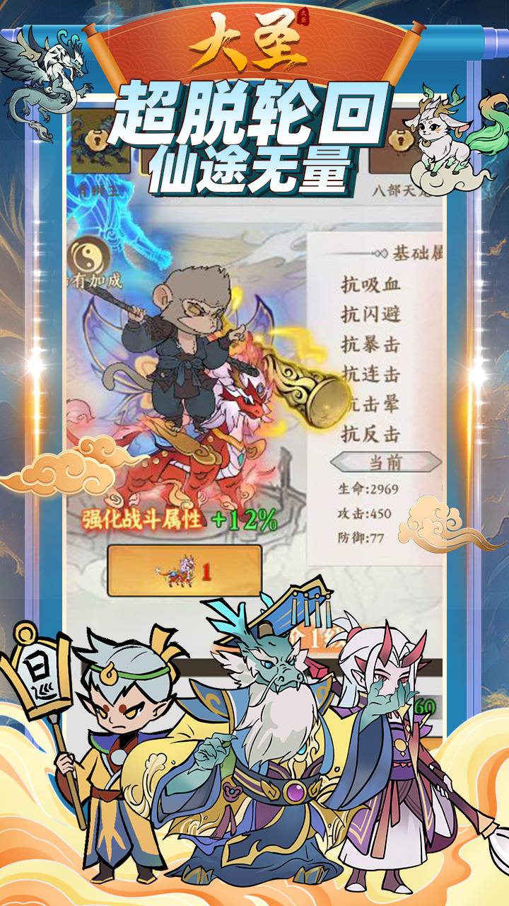 https://oss.99syfun.com/20250206114155292.png