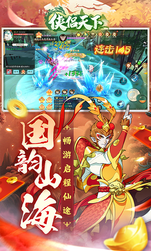 https://oss.99syfun.com/20250208142549261.png