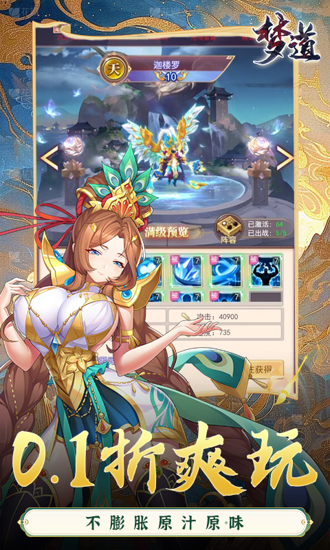 https://oss.99syfun.com/20250208163456917.png