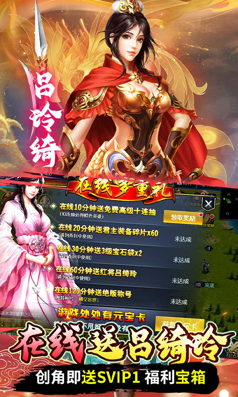 https://oss.99syfun.com/20250209144715291.png