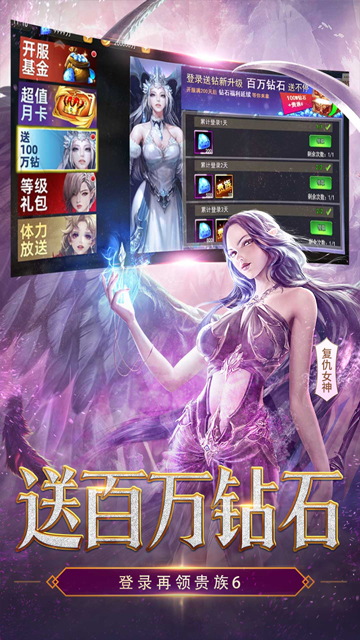 https://oss.99syfun.com/20250217101151934.png