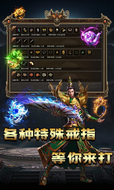 https://oss.99syfun.com/20250219164310898.png