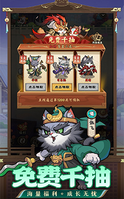 https://oss.99syfun.com/20250225135216780.png