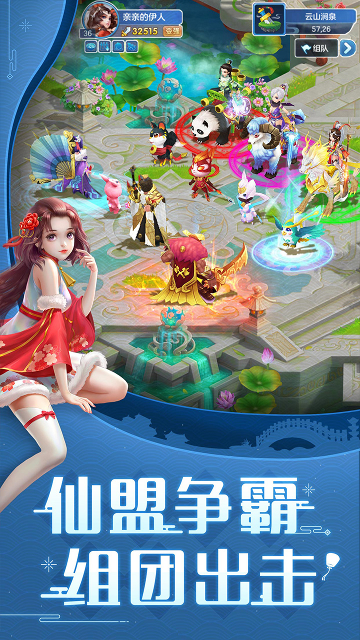 https://oss.99syfun.com/20250301104950349.png