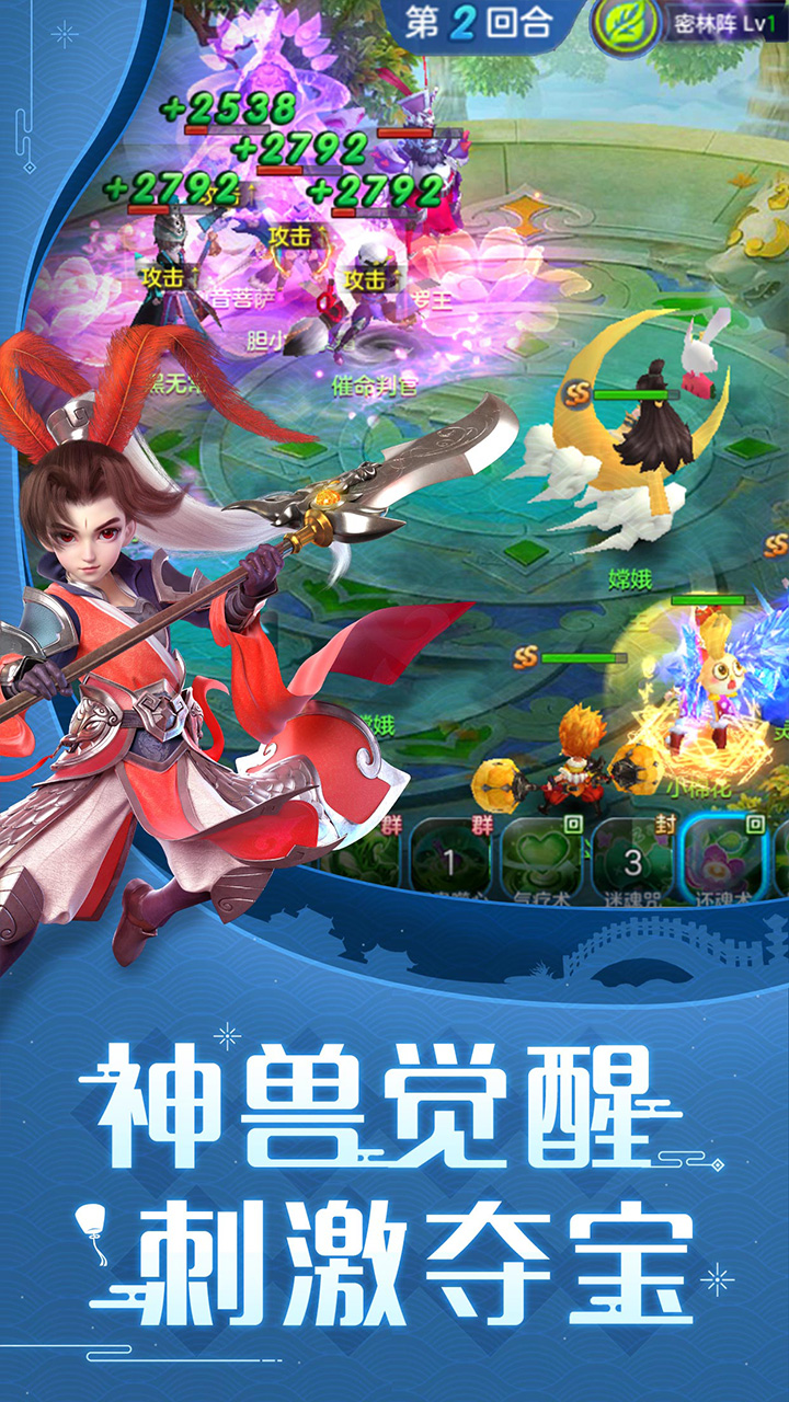 https://oss.99syfun.com/20250301104951853.png