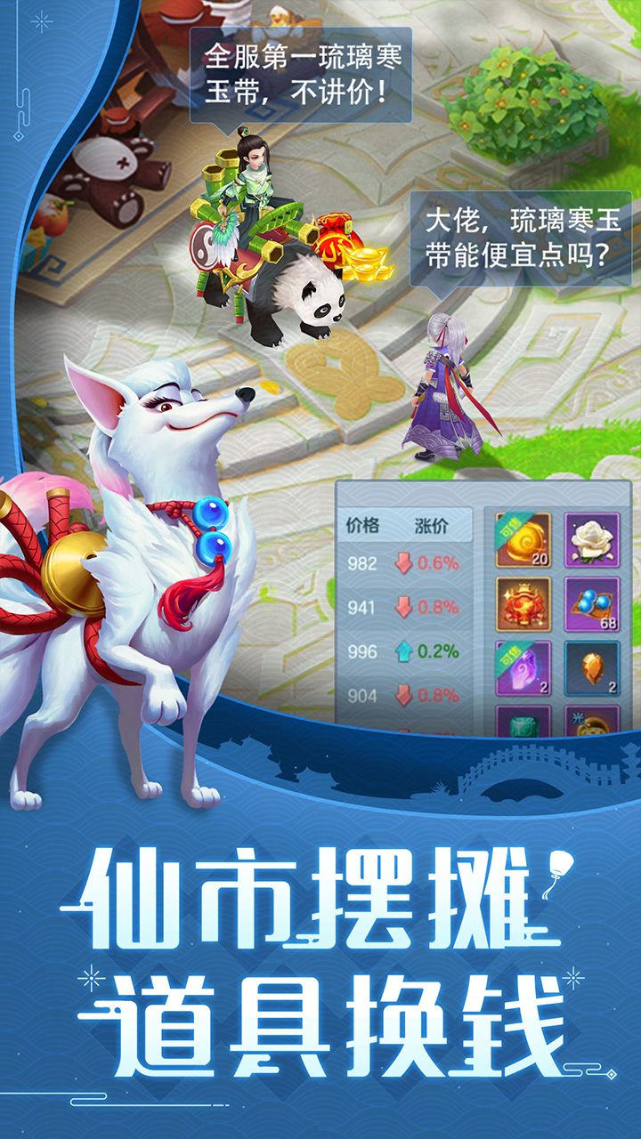 https://oss.99syfun.com/20250301104952766.png