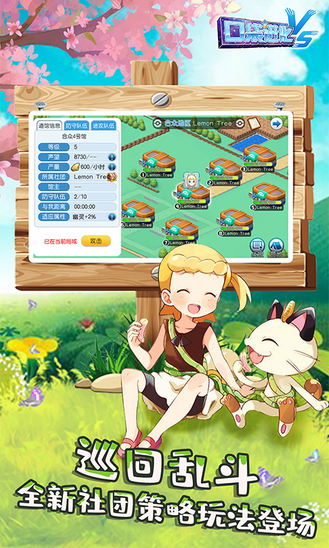 https://oss.99syfun.com/20250304103927770.png