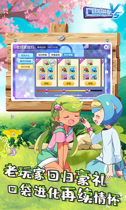 https://oss.99syfun.com/20250304103928481.png