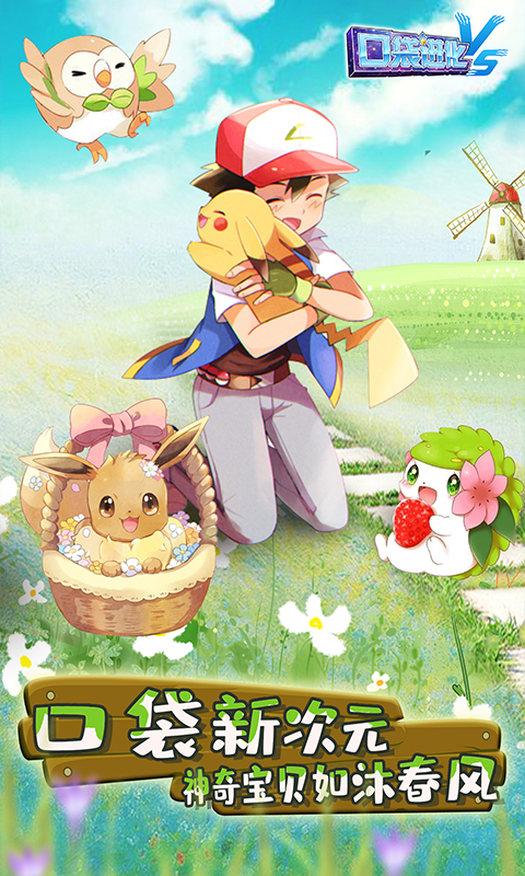 https://oss.99syfun.com/20250304103928559.png