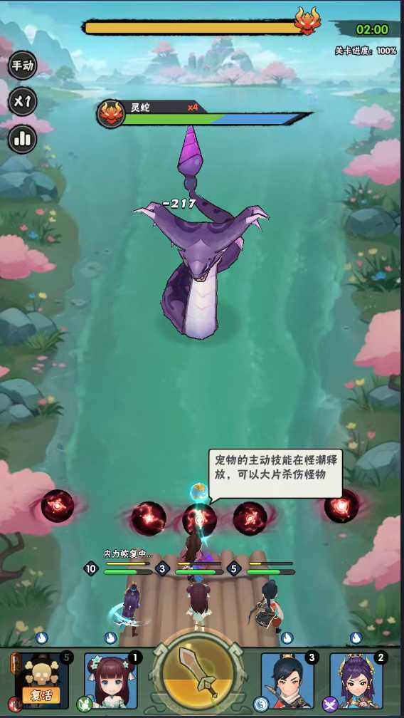 https://oss.99syfun.com/20250306102531740.png